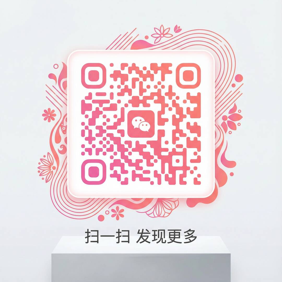 麻豆传媒公众号